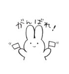 もぐお（個別スタンプ：11）