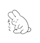 もぐお（個別スタンプ：13）