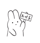 もぐお（個別スタンプ：14）