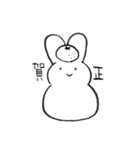 もぐお（個別スタンプ：29）