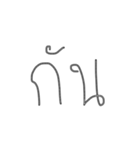 bunnynaja（個別スタンプ：2）