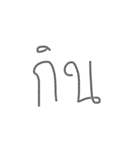 bunnynaja（個別スタンプ：4）