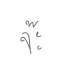 bunnynaja（個別スタンプ：9）