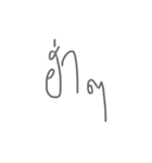 bunnynaja（個別スタンプ：10）
