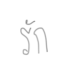 bunnynaja（個別スタンプ：13）