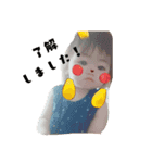 HANONHANON（個別スタンプ：6）