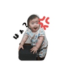 HANONHANON（個別スタンプ：7）