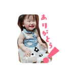 HANONHANON（個別スタンプ：9）