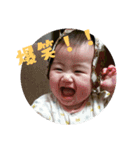HANONHANON（個別スタンプ：16）