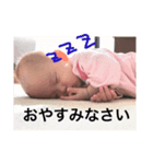 ひぃサマ（個別スタンプ：2）