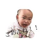 ひぃサマ（個別スタンプ：3）
