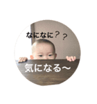 ひぃサマ（個別スタンプ：4）