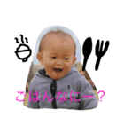 ひぃサマ（個別スタンプ：8）