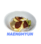 KEEP CALM and NOM NOM（個別スタンプ：7）