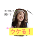 Family of YMD（個別スタンプ：9）