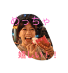 Family of YMD（個別スタンプ：16）