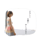 Family of YMD（個別スタンプ：19）