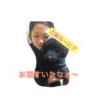 Family of YMD（個別スタンプ：22）