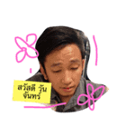 pokkey01（個別スタンプ：4）