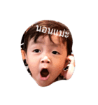 Namo＆Bonus（個別スタンプ：1）