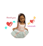 PP.Family（個別スタンプ：4）