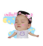 Kinsley baby ver 1.0（個別スタンプ：4）