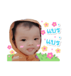 Kinsley baby ver 1.0（個別スタンプ：10）