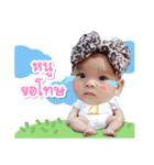 Kinsley baby ver 1.0（個別スタンプ：14）