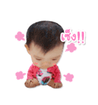 Kinsley baby ver 1.0（個別スタンプ：18）