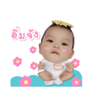 Kinsley baby ver 1.0（個別スタンプ：20）