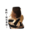 oooooooxx（個別スタンプ：7）