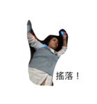 oooooooxx（個別スタンプ：8）