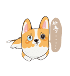 Life of Toby（個別スタンプ：28）