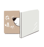 Life of Toby（個別スタンプ：37）