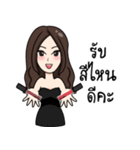 Sassy Sisters（個別スタンプ：3）