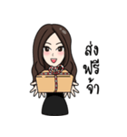 Sassy Sisters（個別スタンプ：7）