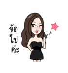 Sassy Sisters（個別スタンプ：14）
