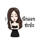 Sassy Sisters（個別スタンプ：27）