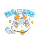 Fady Meowie（個別スタンプ：6）