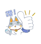 Fady Meowie（個別スタンプ：7）