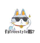 Fady Meowie（個別スタンプ：13）