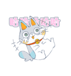 Fady Meowie（個別スタンプ：16）
