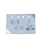 Fady Meowie（個別スタンプ：18）