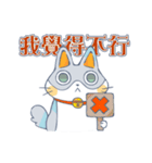Fady Meowie（個別スタンプ：22）