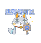 Fady Meowie（個別スタンプ：23）