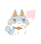Fady Meowie（個別スタンプ：31）