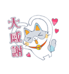 Fady Meowie（個別スタンプ：32）