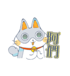 Fady Meowie（個別スタンプ：35）