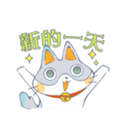 Fady Meowie（個別スタンプ：39）