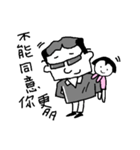 Mr. PoPo ＆ Miss MoMo II（個別スタンプ：2）